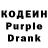 Codein Purple Drank Ficha UID