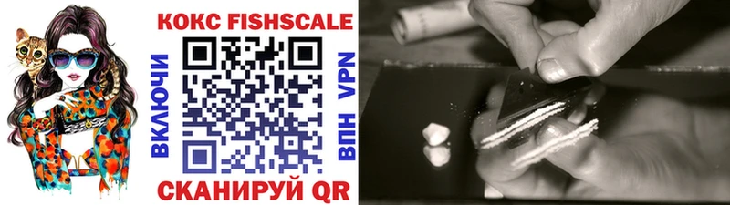 блэк спрут ТОР  Гатчина  COCAIN Перу 