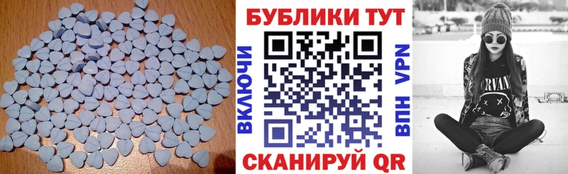ЭКСТАЗИ 99%  купить наркоту  Гатчина 