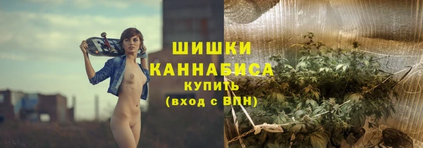 MDMA Premium VHQ Аркадак