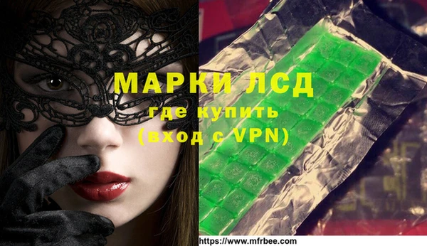 прущий лед Баксан