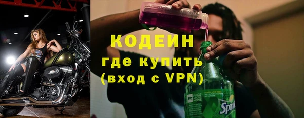 прущий лед Баксан