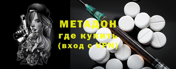 прущий лед Баксан