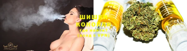 экстази Балабаново