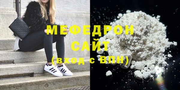 прущий лед Баксан