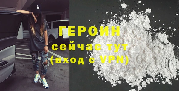 прущий лед Баксан