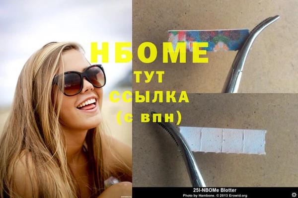 прущий лед Баксан