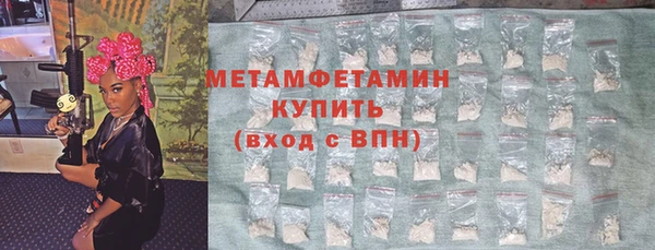 прущий лед Баксан