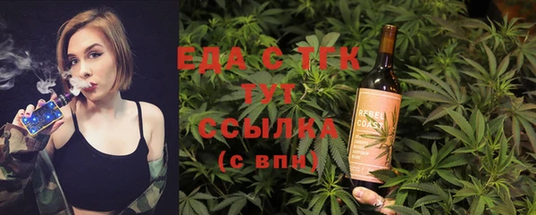 прущий лед Баксан