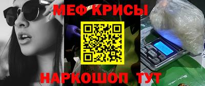 Альфа ПВП Бузулук