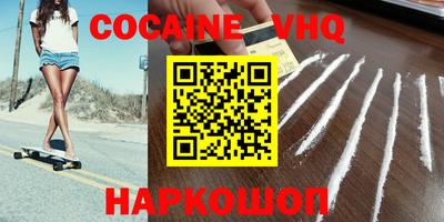 крисы Азнакаево
