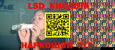 Альфа ПВП Бузулук