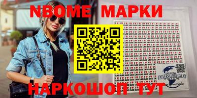 героин Бугуруслан