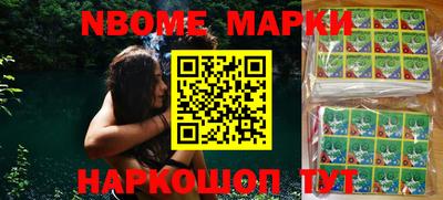 героин Бугуруслан