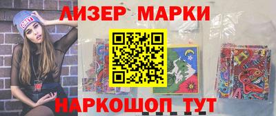 кокаин колумбия Донской