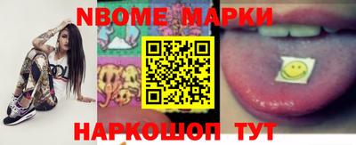 Альфа ПВП Бузулук