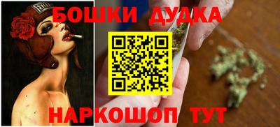 марки lsd Абакан