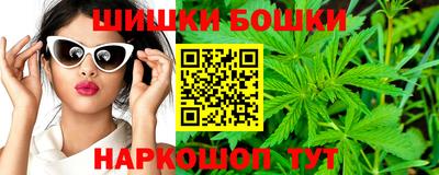 марки lsd Волжск