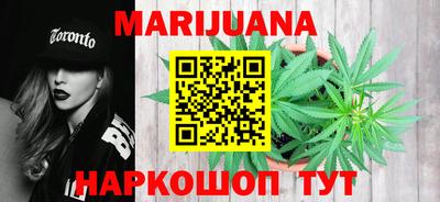 марки lsd Волжск
