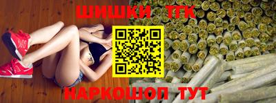 мефедрон VHQ Волжский