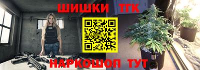 мдма Будённовск