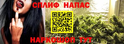 героин Бугуруслан