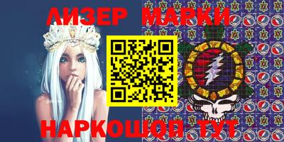 героин Бугуруслан