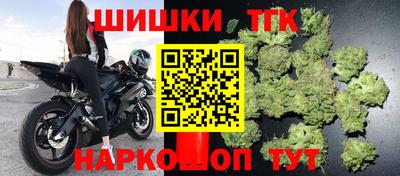 марки lsd Волжск