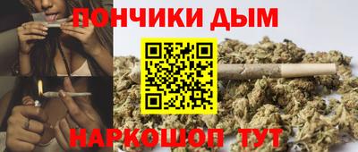 Альфа ПВП Бузулук