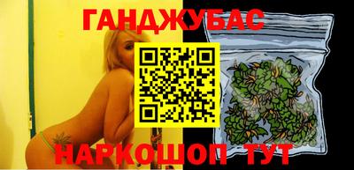 мдма Будённовск