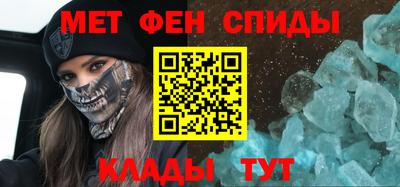 марки lsd Волжск