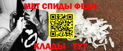 СК Дубна