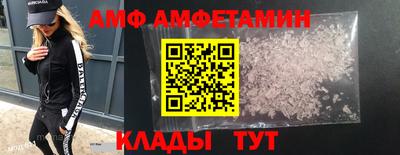 марки lsd Волжск
