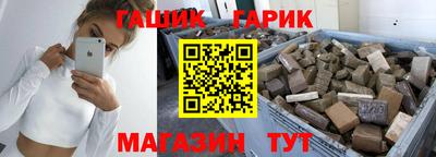 мефедрон VHQ Волжский