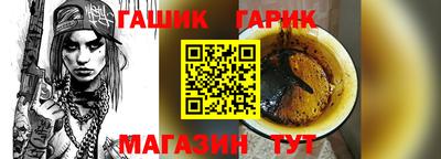 марки lsd Волжск