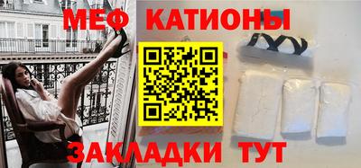 героин Бугуруслан