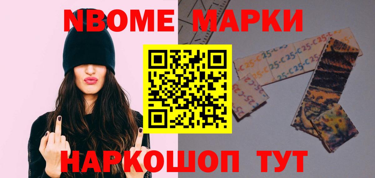 LSD-25 экстази ecstasy  Гатчина  Лсд 25 экстази кислота 