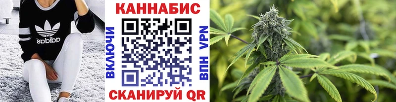 сколько стоит  Гатчина  Бошки Шишки AK-47 